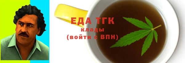 бошки Баксан